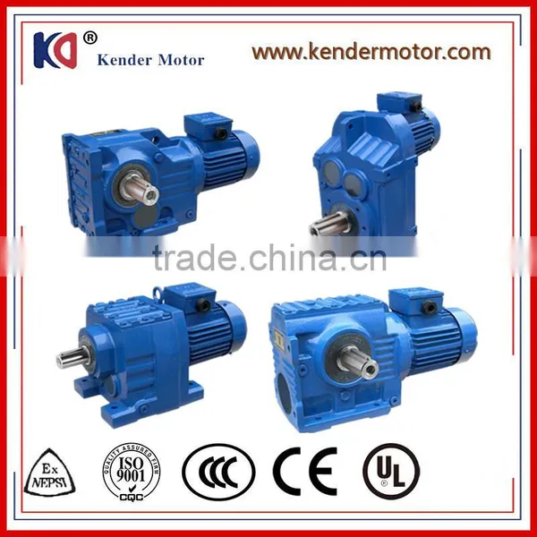 RX series RX57 ac motor speed reducers