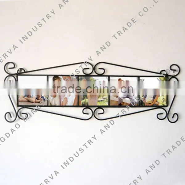 Metal Picture Frame