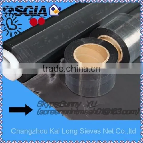 To Accurate and Predictable Filtration 80mesh Polyester Mono Yarn Waterproof Mesh photo-3