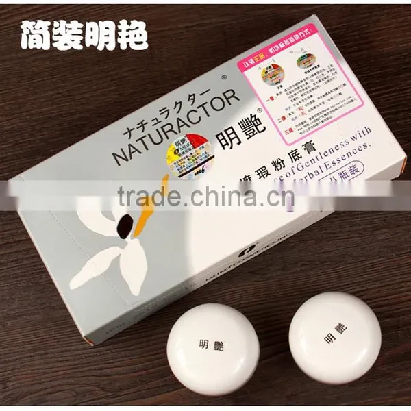 8pcs/lot Japan Brand Mingyan Naturactor Beauty Foundation Concealer Cream 9 Colors Naturactor Foundation photo-4