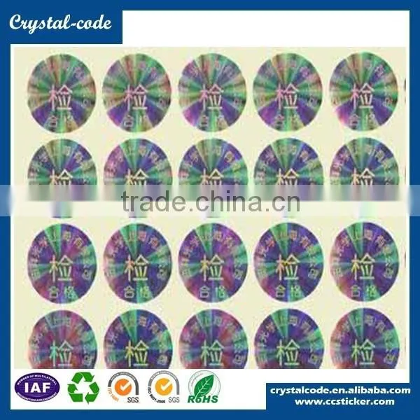 Popular Leaf Design Yellow Flashing Embossed Removable Hologram Sticker photo-5