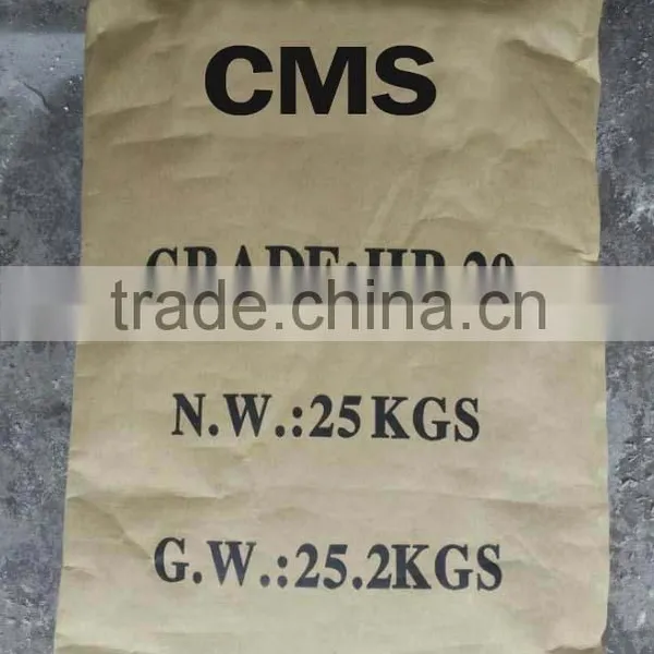 China Suppliers Sodium Carboxymethyl Starch CMS Thickener for Soap Manufacturing photo-4