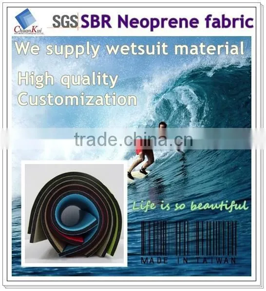 2mm Wetsuit Neoprene Fabric , Neoprene Fabric