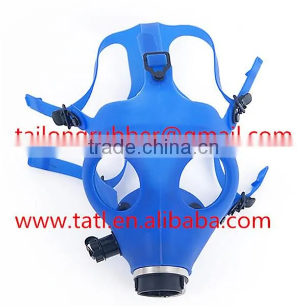 Silicone Rubber Gas Mask Food Grade Blue/Black/Colorful