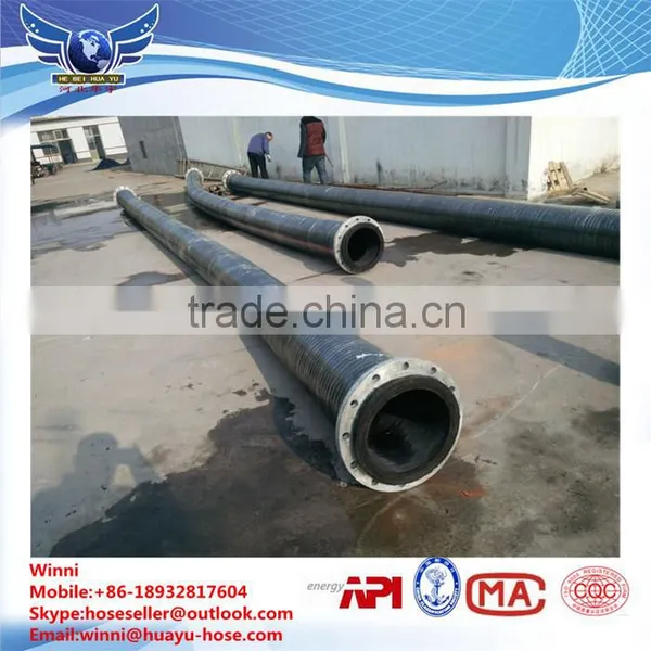 Flange Joint Braided Flexible Discharge Water Suction Hose / Discharge Hose photo-4