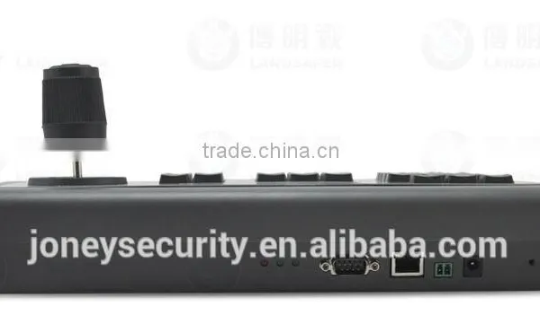 Onvif Network ip Ptz Camera 4D CCTV Keyboard PTZ Controller photo-3