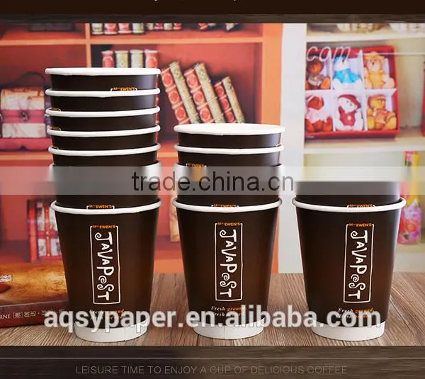 2016 Hot Drinks Paper Cups With Lids Wholesale, Disposable Paper Coffee Cups photo-2