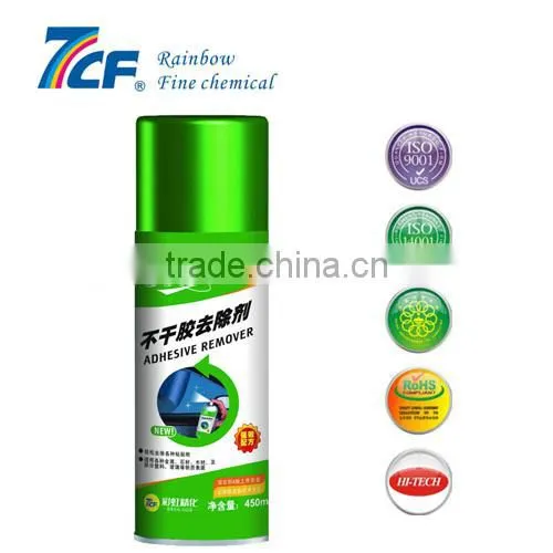 7cf Car Grease and Sticker Remover photo-2
