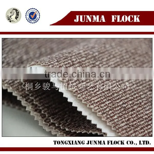 China Textile Polyester Flocking African Cotton Shining Leopard Print Fabric photo-2