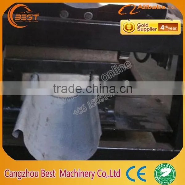 Half Round Gutter Making Machine photo-6