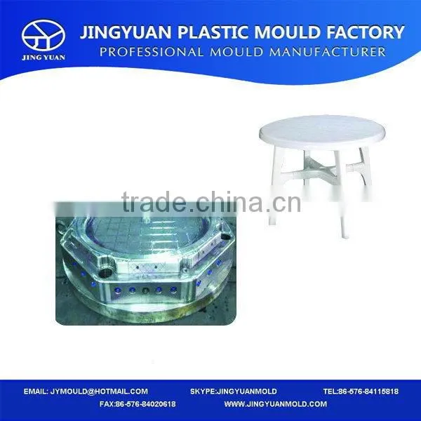 2015 Cheaper Discount Plastic Table Commodity Moulds