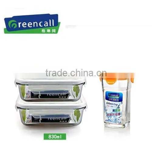 3pcs Airtight Square Glass Food Storage Container