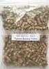 Tapioca Pellets 50% Starch