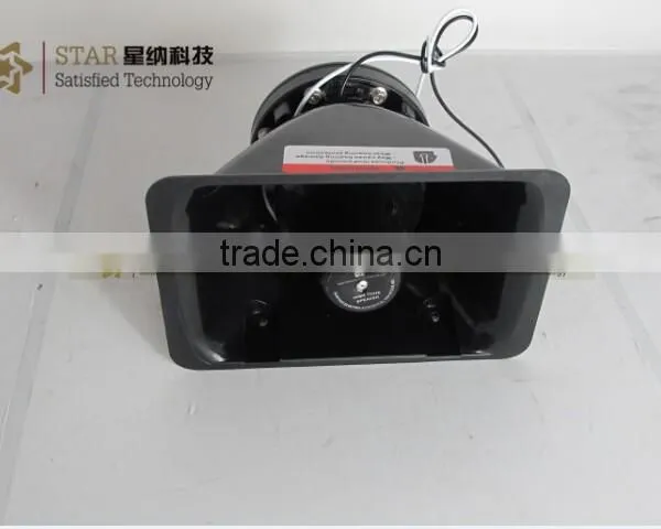 12V 200w Police Speaker Horn Electric Horn for Car TS200N photo-3