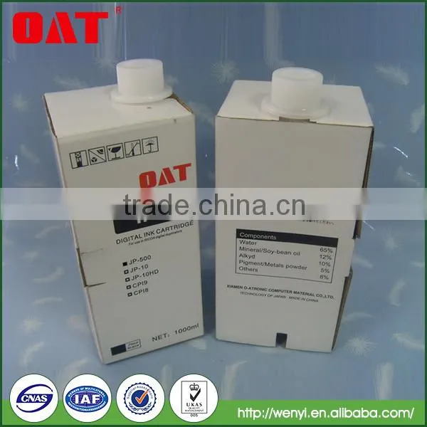 Compatible JP500 Ink for Duplicator JP4000/ JP4050