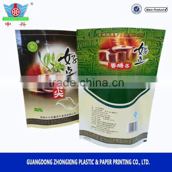 Factory Sale PET Aluminizing Plastic Tea Bags With Zipper photo-2