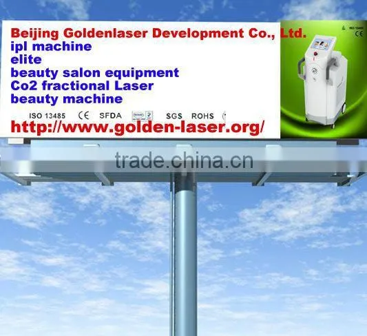 more high tech product www.golden-laser.org refreshing facial spray