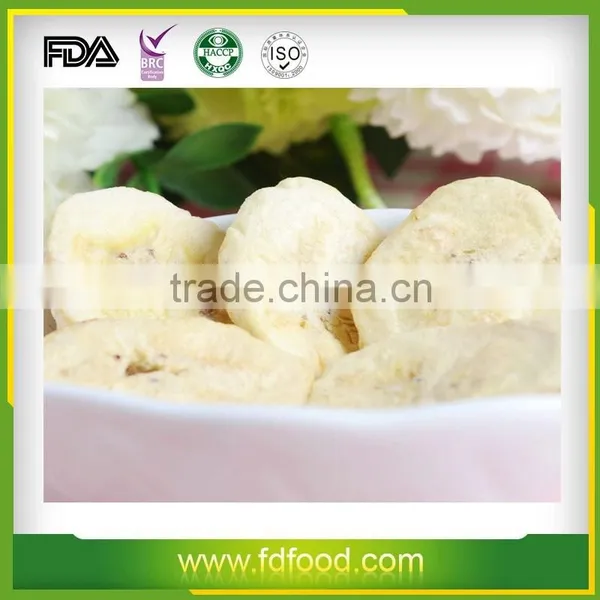 Natural Freeze Dried Banana photo-6