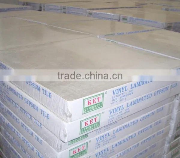 600x600 Gypsum Ceiling Board Sizes for False Ceiling in Good Price photo-4