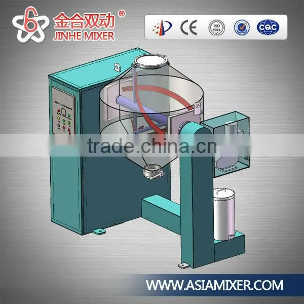 Zhengzhou Jintai JHS double cone mixer machine with Digital timer for convenience usage