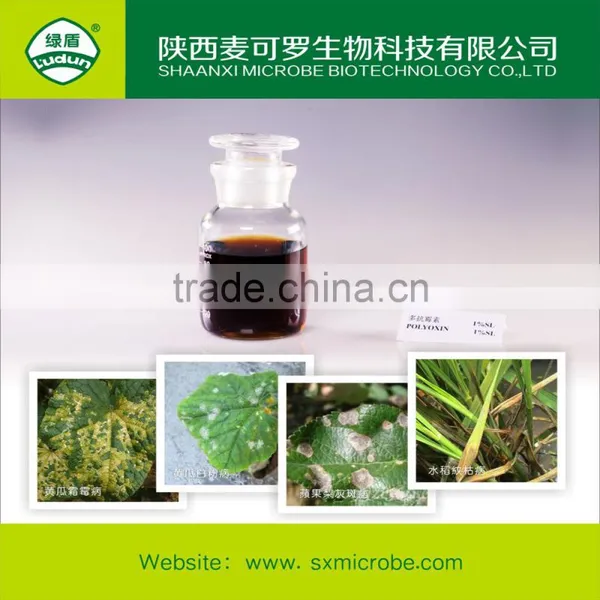 Polyoxin SL photo-3