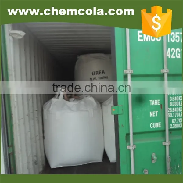 High Quality Natural Urea N46 Granular photo-3