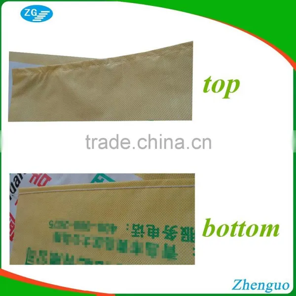 Offset Printing 50kg Fertilizer PP Woven Bags photo-3