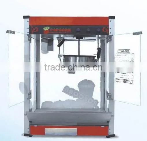 Flat Construction Rooftop Popcorn Machine photo-2