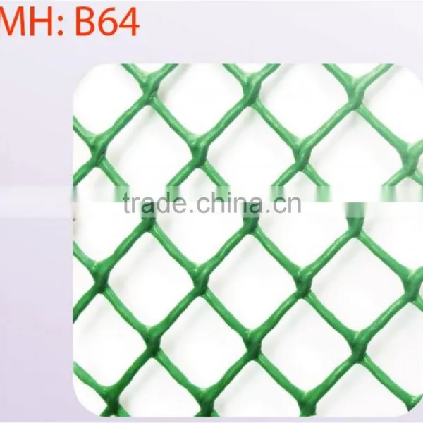 Plastic Grids B63