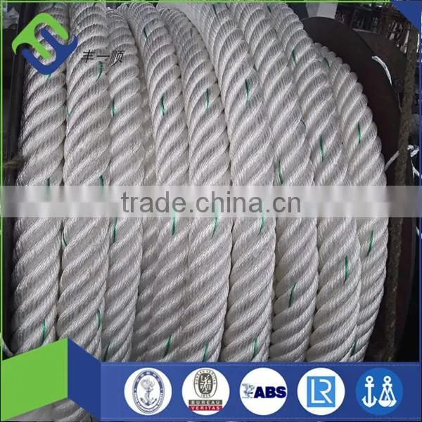 Nylon Mooring Rope 50mm photo-2