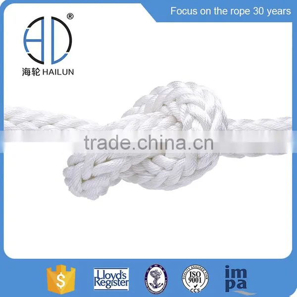 Marine PP Mooring Rope photo-3