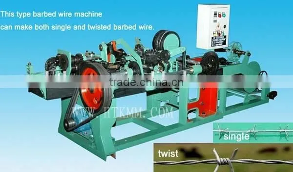 HTK Factory Doubled Twisted Barbed Wire Machine photo-3