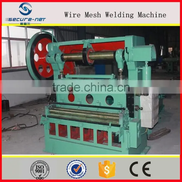 Best Price Expanded Metal Mesh Machine photo-4