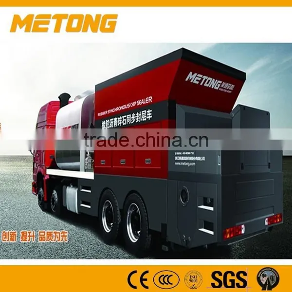 4200mm Spray Width Synchronous Chip Sealer