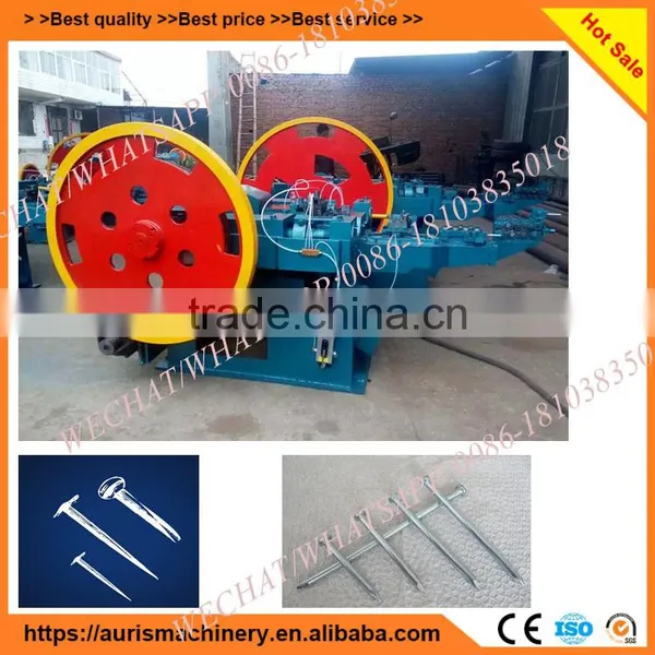 Electric Nailing Machine/indian Nails Making Machine Design on Nails photo-5