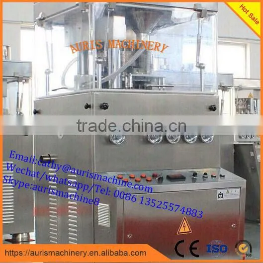 Automatic Rotary Tablet Press photo-4