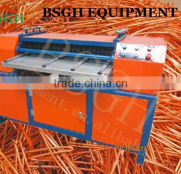 3T/DAY Waste Radiator Recycling Copper Wire Stripper Machine for Copper Pipe and Aluminum Separating BS-1200P photo-2