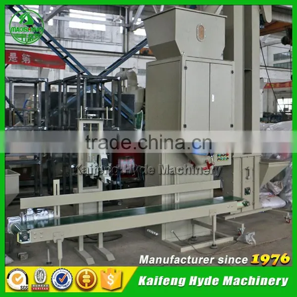 Agriculture Products Cereal Grain Auto Packing Machine photo-4
