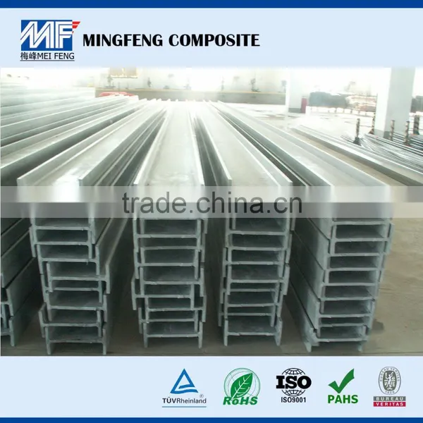 MF0015 Price of Pultruded Frp Profile/China FRP Pultrusion Profile/Fiberglass Pultruded Frp Profile photo-2