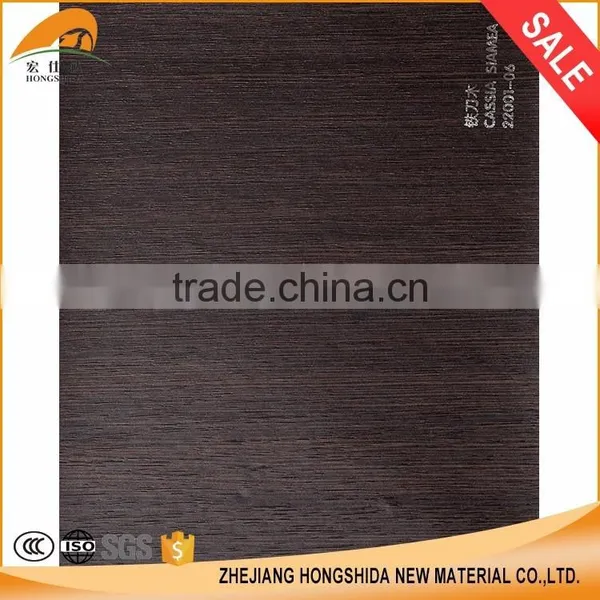 Super Grade Pvc Material Furniture Decoration Foil Wood Film Cold Lamination Film photo-2