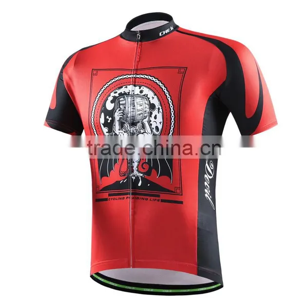 2016 Newest Custom Cycling Jersey photo-3