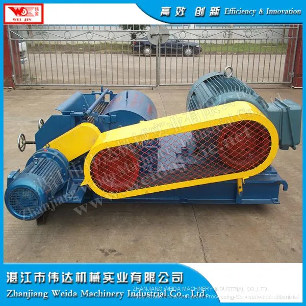 Rubber Tire Shredder Machine photo-4
