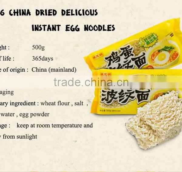 Delicious Nutritional Konjac Snacks Best Chinese Pot Noodles photo-5