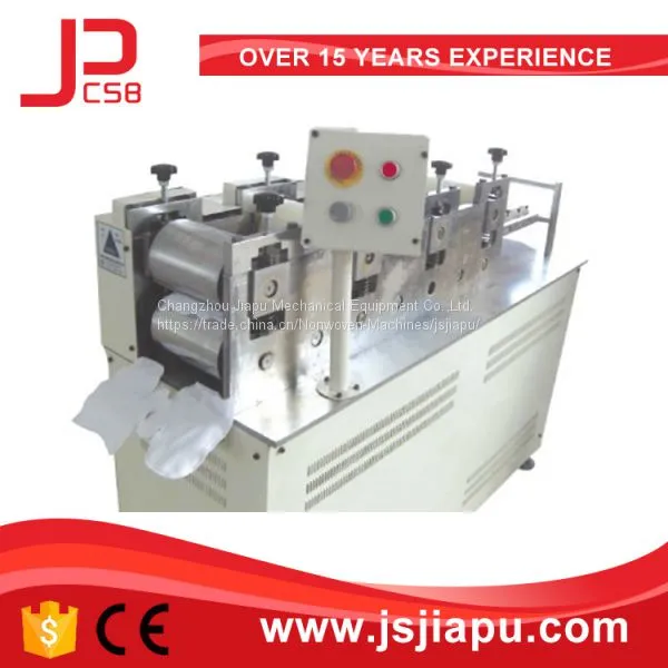 JIAPU Ultrasonic glove machine