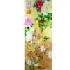 Art Glass,Sculptural Glass--Green Leaves and Red Flowers
