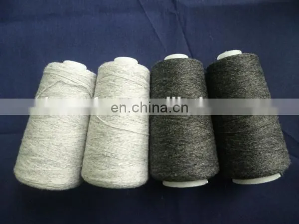 Manufacturer Wholesale Anti-pilling Knitting Wool Yarn photo-4