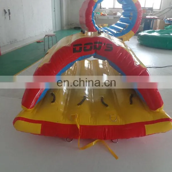Unique Surfing Towable Boat Amazing Ride Inflatable Poparazzi photo-5