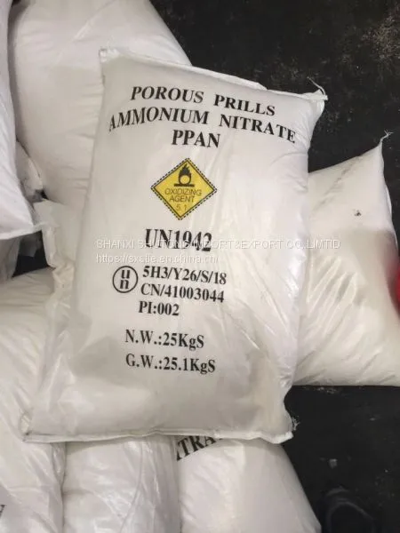 Ammonium Nitrate Opal photo-3