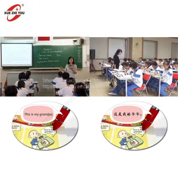 Bluetooth Talking Reading Pen Interactive Educational Toys for Students Magic Learning Machine for School photo-4