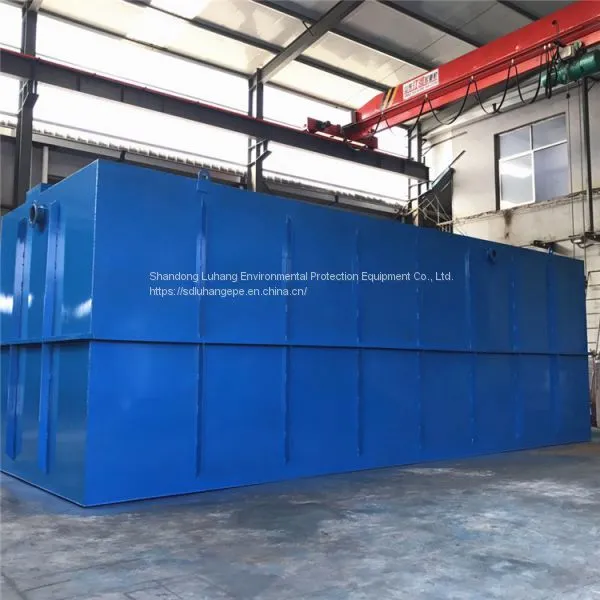 Integrated Sewage Treatment Equipment